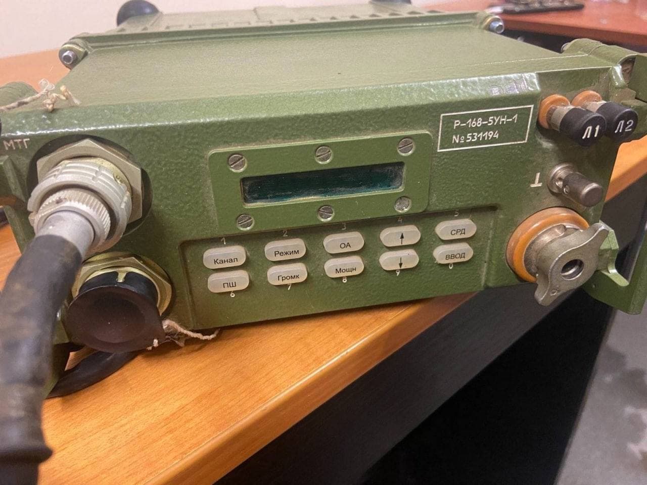 ВСУ показали трофеи после одного из боев под Мариуполем (фото)